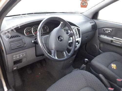 Interior roof light KIA CARENS III MPV (UN) 2.0 CRDi 140 | BP12836707I8 