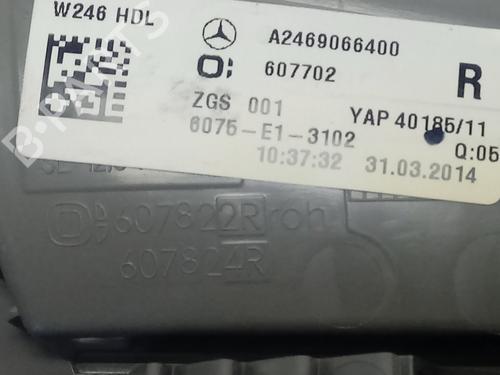 Right tailgate light MERCEDES-BENZ B-CLASS Sports Tourer (W246, W242) B 180 CDI / d (246.212) | BP19063183C80 