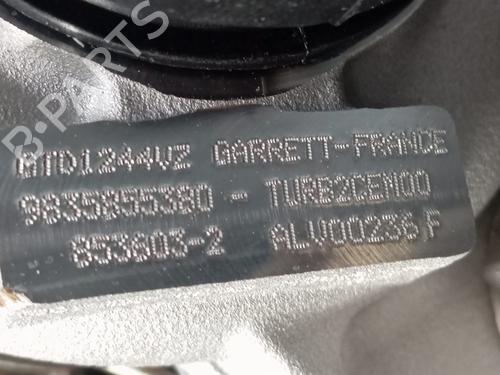 Engine PEUGEOT 2008 II (UD_, US_, UY_, UJ_, UR_, UC_)  | BP29723859M1 