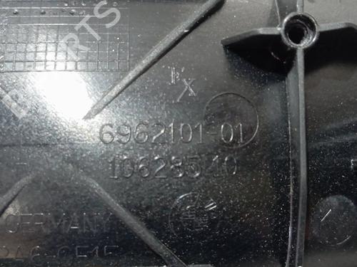 Front left interior door handle BMW 1 (E87) 116 i | BP29548521I13 