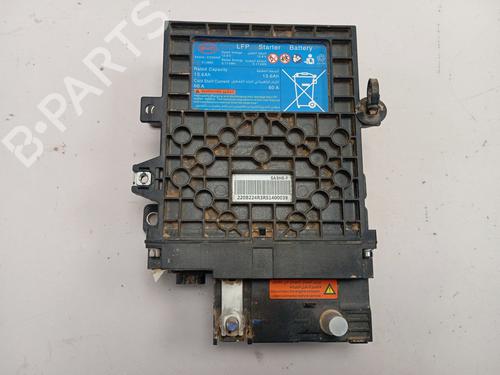 Used Battery Battery BYD SEAL U [2024-2026] 39695530 39695530