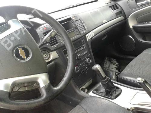 Right tailgate light CHEVROLET EPICA (KL1_)  | BP14128951C80 