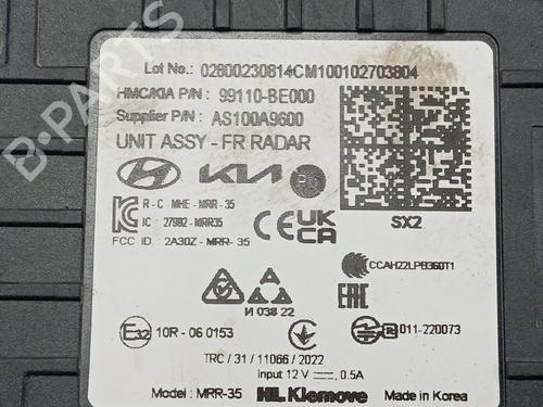 Other HYUNDAI KONA (SX2)  | BP19778731O1 