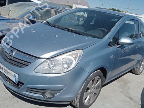 Left headlight OPEL CORSA D (S07) | BP37200624C28 - Image 5