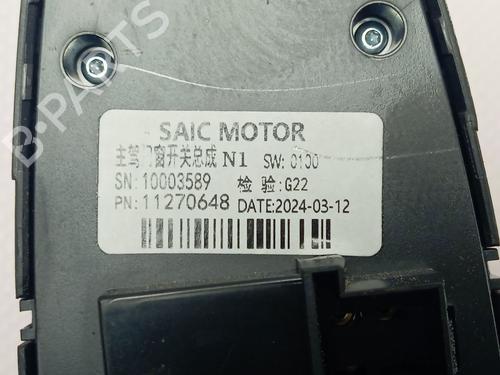 Left front window switch MG MG HS (AS33) | BP35964224I27 - Image 3
