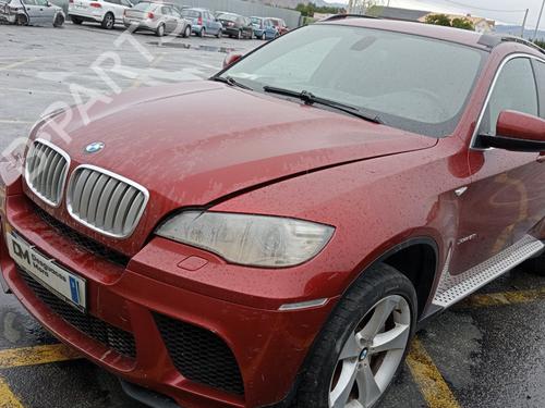 Mass air flow sensor BMW X6 (E71, E72) ActiveHybrid xDrive | BP17541255M95 