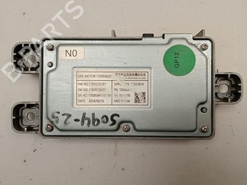 Electronic module MG MG ZS SUV (AZS1) | BP40228910M83 - Image 1