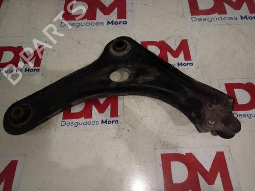 Left front suspension arm CITROËN C3 II (SC_) | BP12936981M12