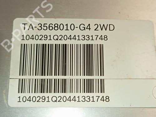 ABS pump BYD SEAL U | BP38938184M43 - Image 4