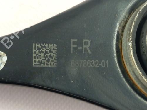 Right rear suspension arm BMW 4 Convertible (G23, G83) 420 d Mild-Hybrid | BP27881988M15 