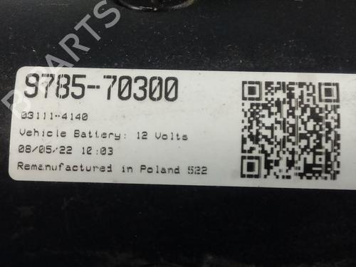 Starter KIA CARNIVAL II (GQ)  | BP18091611M8 