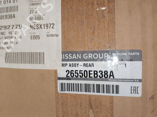 Right taillight NISSAN NAVARA NP300 (D40)  | BP32141899C35 