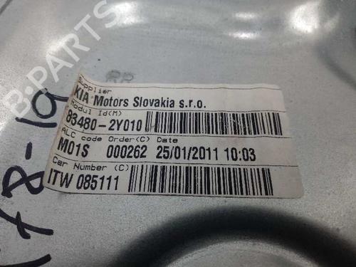 Rear right window mechanism HYUNDAI ix35 (LM, EL, ELH)  | BP12654042C25 