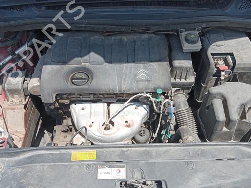 Front bumper reinforcement CITROËN C4 I (LC_)  | BP29351696C109 