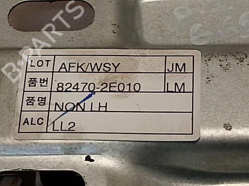 Rudehejsemekanisme ventre foran HYUNDAI TUCSON (JM)  | BP30375669C22 