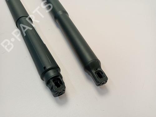 Tailgate lift support BMW X1 (U11) sDrive 20 i | BP29536237C138 