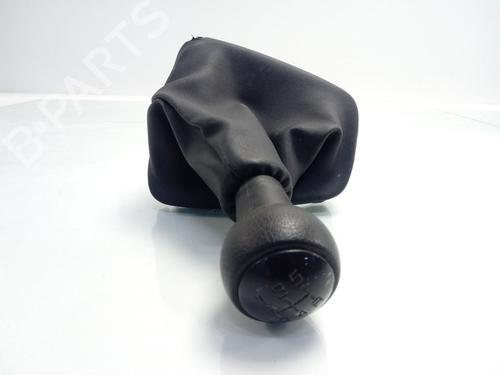 Used Shift knob CITROËN BERLINGO MULTISPACE (B9) [2008-2025]  12843248