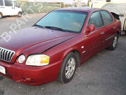 Front left interior door handle KIA MAGENTIS I (GD, MS)  | BP30371874I13  - Image 5