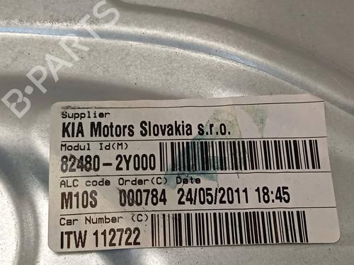 Front right window mechanism HYUNDAI ix35 (LM, EL, ELH)  | BP20293278C23 