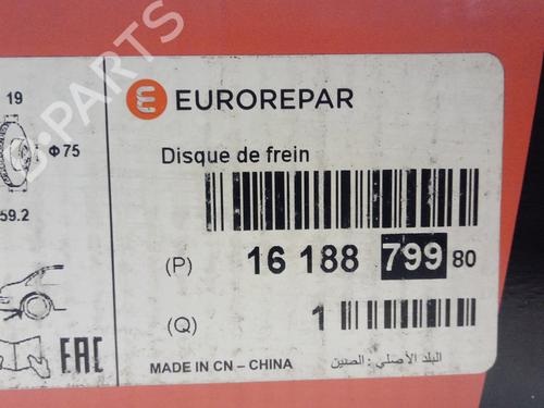 Other BMW 3 (E46) 320 i | BP16477422O1 