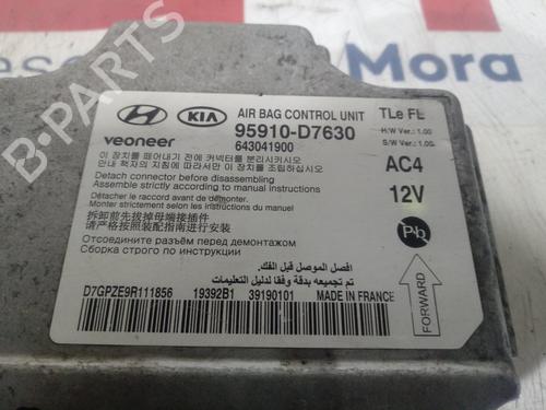 ECU airbags HYUNDAI TUCSON (TL, TLE)  | BP12673900M53 