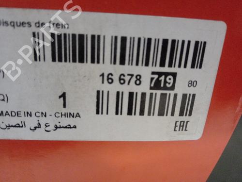 Other OPEL ASTRA H (A04) 1.7 CDTI (L48) | BP18073552O1 