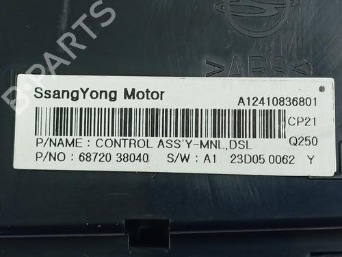 Climate control SSANGYONG MUSSO (QK) | BP30470292I5 - Image 3