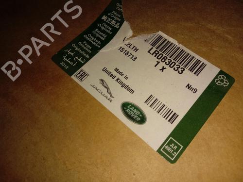 Other LAND ROVER DISCOVERY V (L462) 2.0 Sd4 4x4 | BP40103358O1 - Image 5