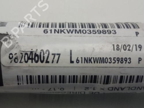 Other OPEL GRANDLAND / GRANDLAND X (A18, P1UO)  | BP16865311O1 