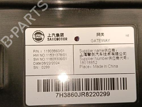 Electronic module MG MG HS (AS23) | BP33336969M83 - Image 4