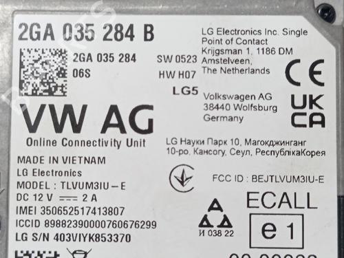 Electronic module SKODA FABIA IV (PJ3) 1.0 MPI | BP40158296M83 - Image 5