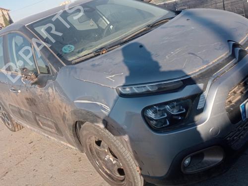 Radiator fan CITROËN C3 AIRCROSS II (2R_, 2C_)  | BP27574137M35 