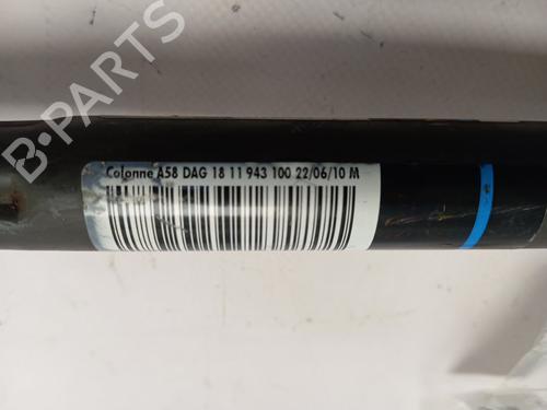 Ratstammeenhed CITROËN C3 Picasso (SH_)  | BP28537615M21 