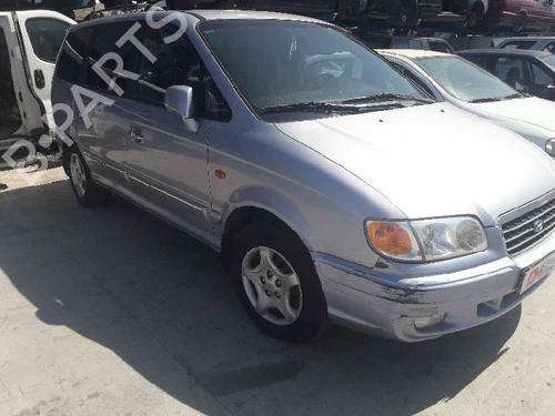 Used Parts HYUNDAI TRAJET (FO)  2.0  2599945