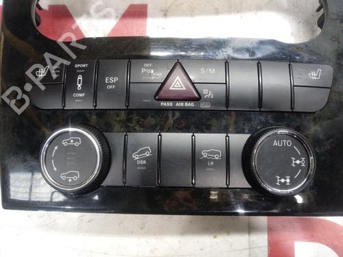 Switch MERCEDES-BENZ M-CLASS (W164) ML 420 CDI 4-matic (164.128) | BP12641527I30 