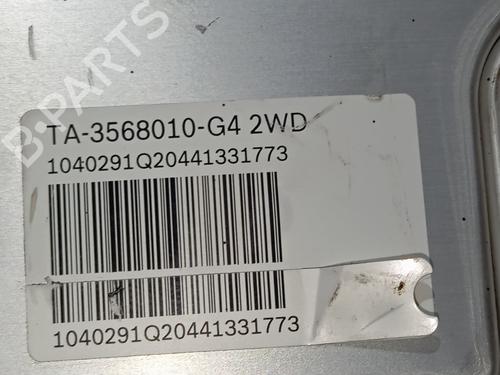 ABS pump BYD SEAL U | BP39559818M43 - Image 6