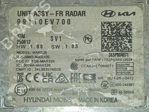 Electronic sensor KIA EV3 EV | BP40009508M84 - Image 3