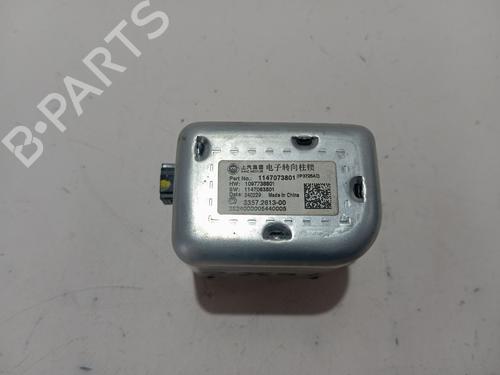 Used Electronic module MG MG 4 (EH32) [2022-2026]  29724005