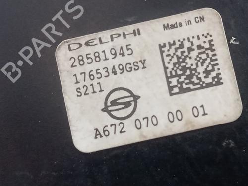 Engine SSANGYONG MUSSO (QK) | BP33334537M1 - Image 3