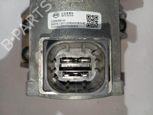 Other BYD SEAL U | BP36421671O1 - Image 4