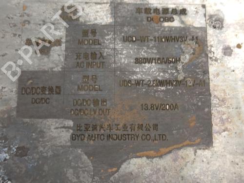 Inverter/Converter BYD SEAL U | BP40072401M119 - Image 2