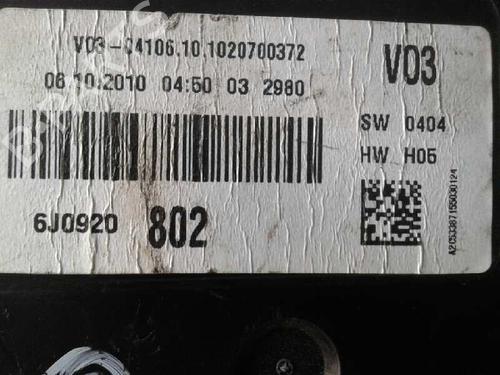 Instrument cluster SEAT IBIZA IV (6J5, 6P1)  | BP12651472C47 