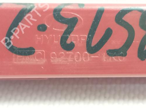 Third brake light HYUNDAI ix20 (JC) | BP32035021L11