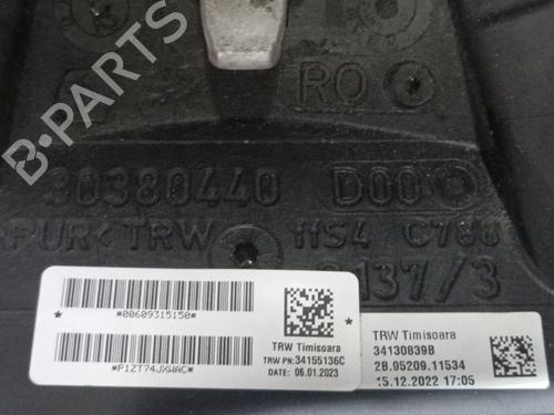 Rat CITROËN JUMPER II Van 2.2 BlueHDi 120 | BP34215675C49  - Image 5