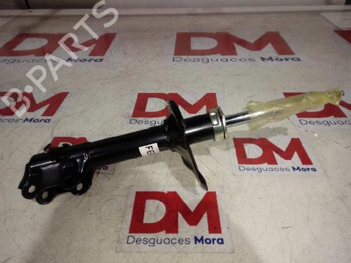 Right front shock absorber NISSAN ALMERA II (N16) 1.5 dCi | BP12841105M17