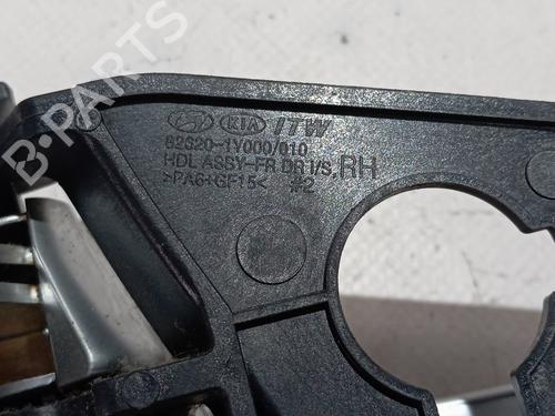 Front right interior door handle KIA PICANTO II (TA) 1.0 | BP30570836I14 