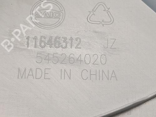 Hub cap MG MG 4 (EH32)  | BP29723876C160 
