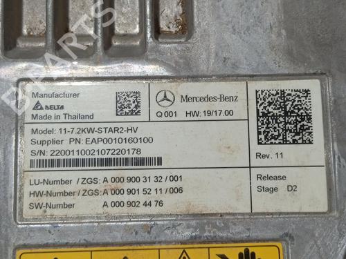 Other MERCEDES-BENZ EQB (X243) EQA 350 4-matic (243.712) | BP29410649O1 