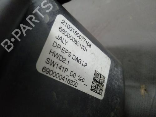 Steering rack PEUGEOT 508 II (FB_, FH_, F3_) | BP15255319M22