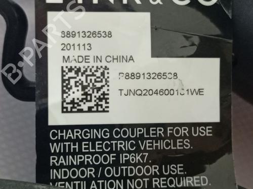 Other LYNK & CO 01 PHEV | BP35955360O1 - Image 2